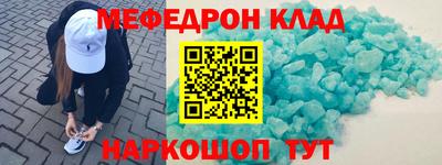 героин Кандалакша