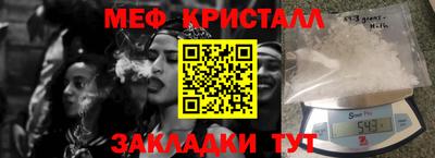 не бодяженный Камышлов