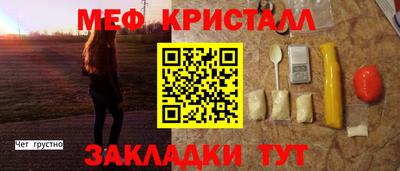 героин Кандалакша