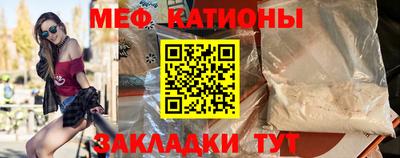 не бодяженный Камышлов