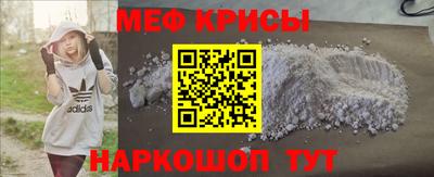 не бодяженный Камышлов