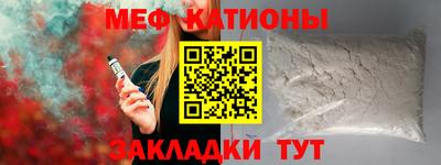 не бодяженный Камышлов