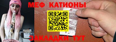 скорость Канаш