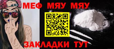 не бодяженный Камышлов