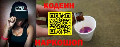 не бодяженный Камышлов