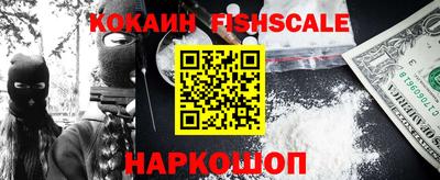 не бодяженный Камышлов
