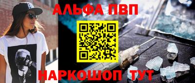 не бодяженный Камышлов
