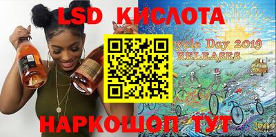 героин Кандалакша