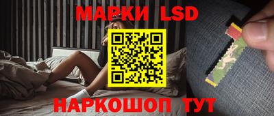героин Кандалакша