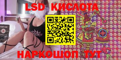 скорость Канаш