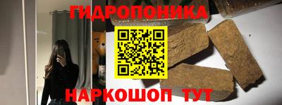 скорость Канаш