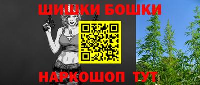 скорость Канаш