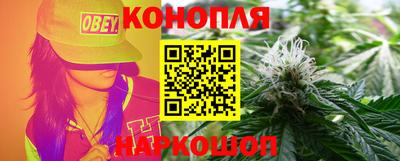 скорость Канаш