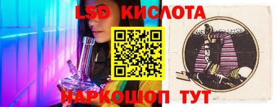 героин Кандалакша