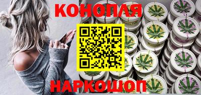 героин Кандалакша