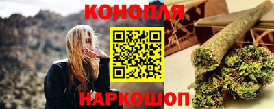 скорость Канаш