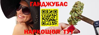 героин Кандалакша
