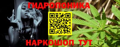 героин Кандалакша