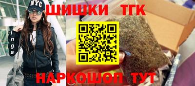 героин Кандалакша