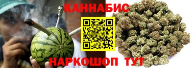 героин Кандалакша