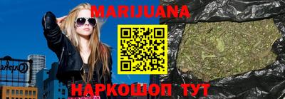 не бодяженный Камышлов