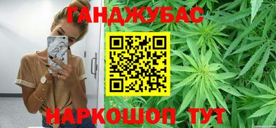 не бодяженный Камышлов