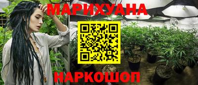 героин Кандалакша