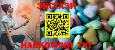 скорость Канаш