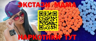 скорость Канаш