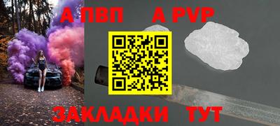 не бодяженный Камышлов