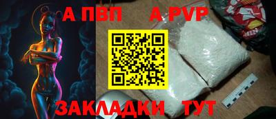 героин Кандалакша