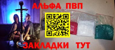 героин Кандалакша