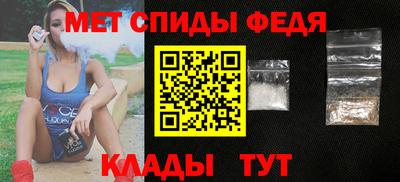 скорость Канаш