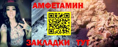 не бодяженный Камышлов