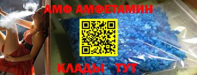 героин Кандалакша