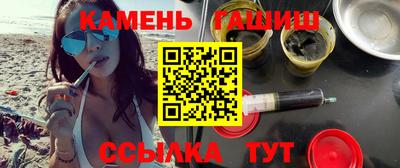 героин Кандалакша