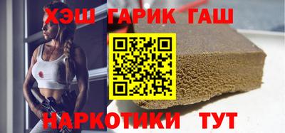 скорость Канаш
