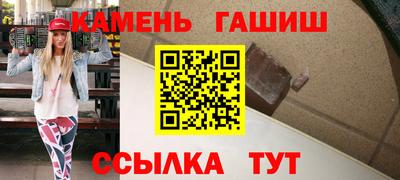 не бодяженный Камышлов