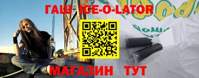 не бодяженный Камышлов