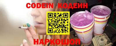 скорость Канаш