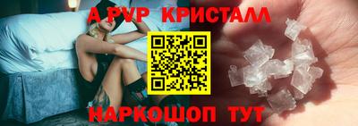 героин Кандалакша
